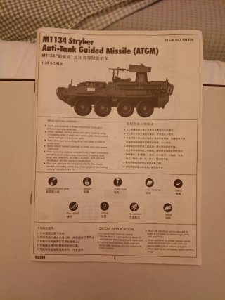 Trumpeter M1134 Stryker ATGM 1/35