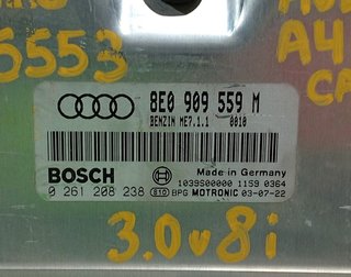 CENTRALITA MOTOR UCE AUDI A4 CABRIOLET (8H) ASN 8