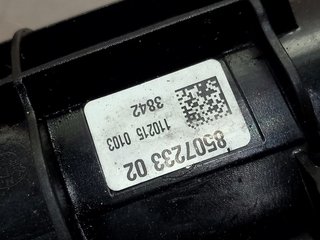 COLECTOR ADMISION BMW SERIE X5 (E70) N57SD30B 850