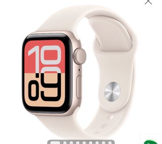 Apple Watch SE 40mm Dorado