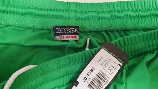 Sporting de Gijon Pantalon Kappa Verde