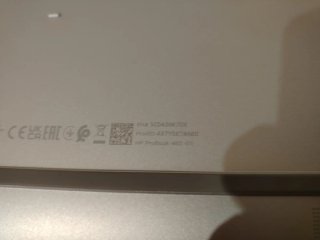 Computer portatile HP 460 G11 con core 5