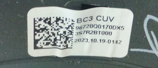 VOLANTE HYUNDAI I20 (BC3) 1.0I TURBO 100 FAP 5610