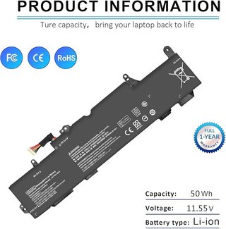 BNDeluxe SS03XL 50Wh Batteria HP EliteBook 730