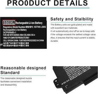 BNDeluxe SS03XL 50Wh Batteria HP EliteBook 730