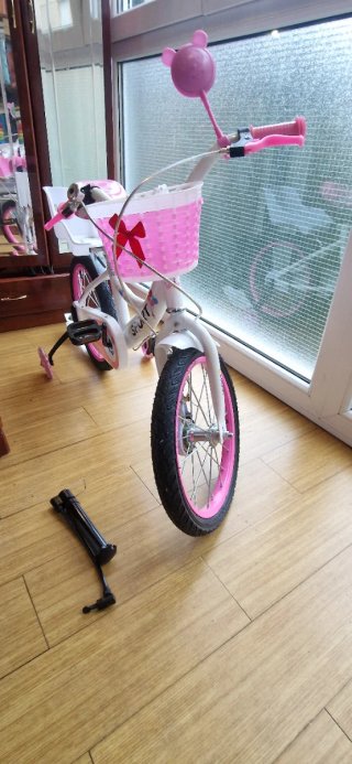 Bicicleta niña 2-9 años con ruedas auxiliares