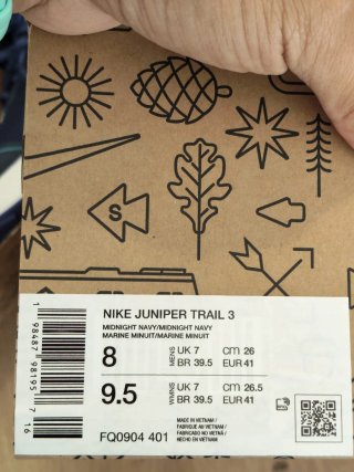 T41 Nike Juniper Trail 3