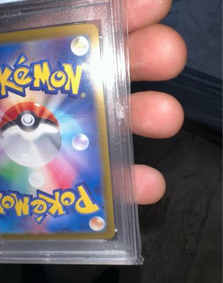 Latias ex SV7a JP Special Art Rare PSA 10