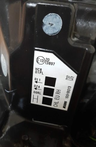 Faro Nissan Qashqai J11