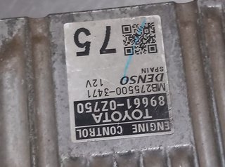 CENTRALITA MOTOR UCE TOYOTA AURIS (E18) 2ZR 89661