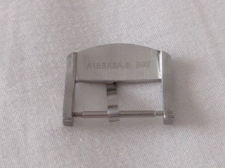 Fibbia Breitling Argento