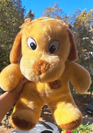 Peluche Perro Amarillo