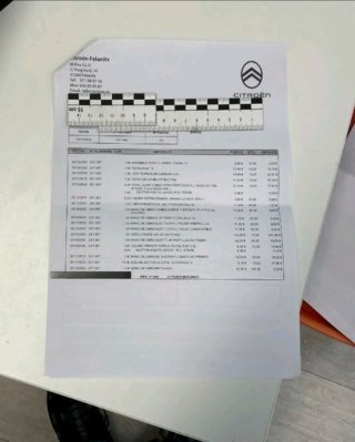 Citroen Berlingo 2021