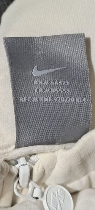 Sudadera Nike Air Force 1 Descatalogada