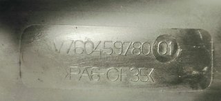 COLECTOR ADMISION CITROEN C4 PICASSO Premier V760