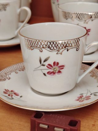 Tazzine da  caffè vintage