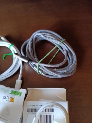 Cargador y Cables USB Amazon
