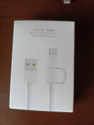 Cargador y Cables USB Amazon