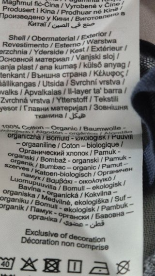 Pantaloni Name it neonato 1-2 mesi