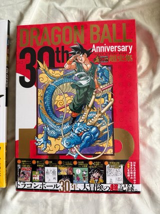 Dragon ball lote libros japon exclusivos