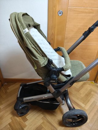 Carrito Bebé Trio Jane