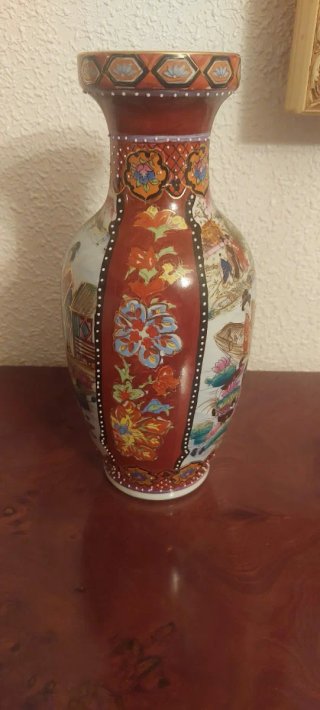 Jarrón porcelana chino decorado
