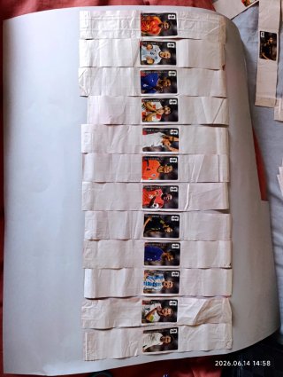 Cromos Panini Mundial 2026 Coca-Cola