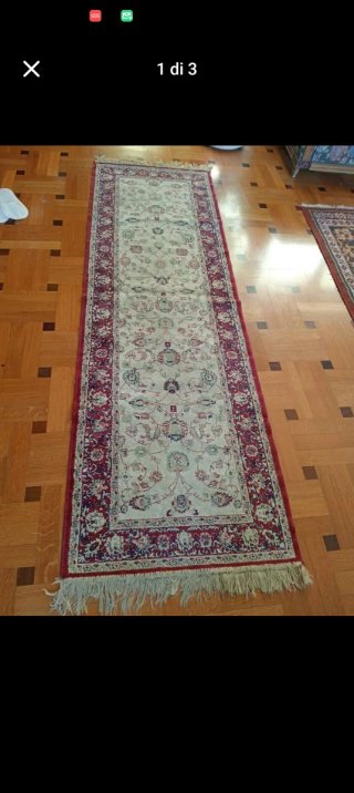 Tappeto passatoia beige e rosso