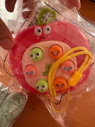 Lote bebé: Juguete patito y más