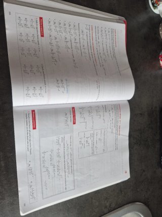 Matemáticas II. 2o de Bachillerato