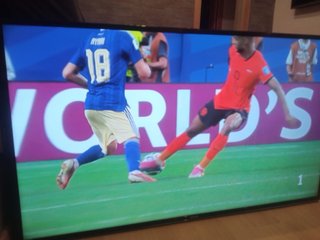 Smart tv Samsung para ver el mundial