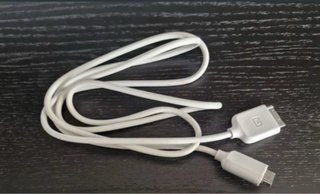 Cable Samsung One Connect