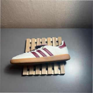 Adidas Wales Bonner Cream Tonal EU40
