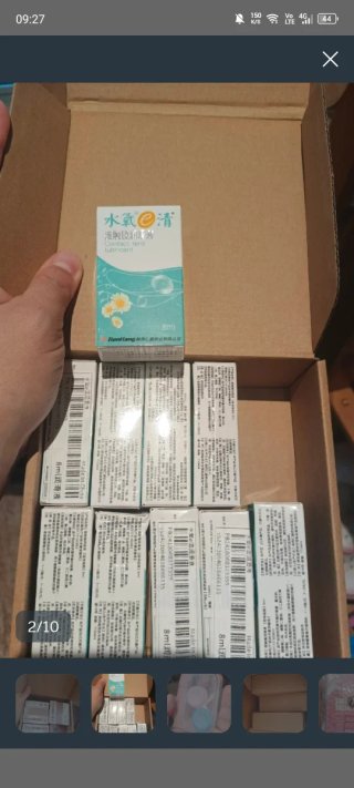 Lentillas sin borde  1 año kit completo 10 euritos