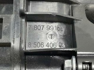 7807991 colector bmw serie 5 touring (f11) 1298522