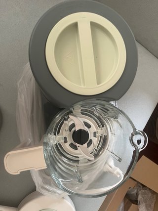 Babycook Neo Beaba