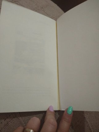 Moguda a la biblioteca