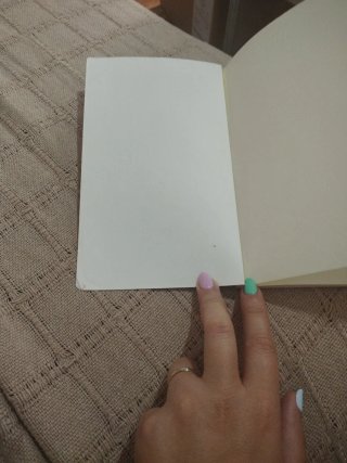 Moguda a la biblioteca