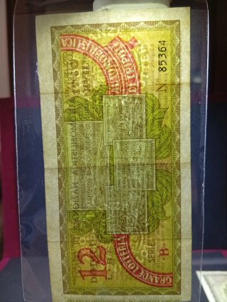 2 Biglietti Lotteria 12 Lire Regno d'Italia