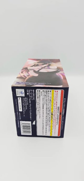 Overlord Albedo Trio-Try-iT Figure