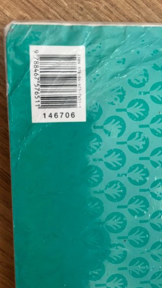 Libro de física y química 1° bachillerato