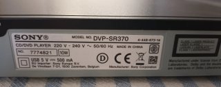 Reproductor DVD Sony
