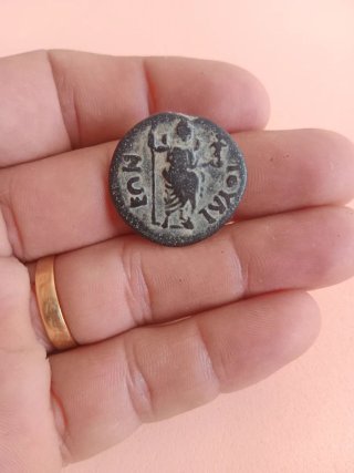 Moneda Romana Cripina