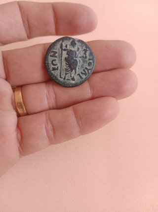 Moneda Romana Cripina