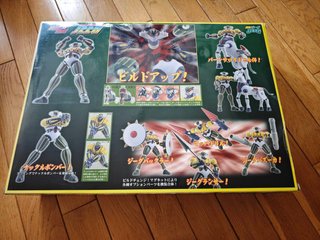 CM’s Brave 35 Kotetsu Jeeg with Pantheroid Gokin