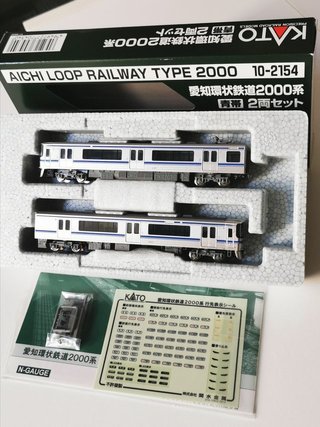 KATO 10-2154 set de tren eléctrico Japón escala N