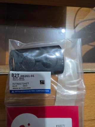 Llave yamaha