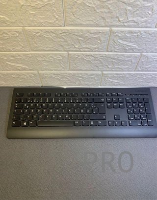 Teclado lenovo