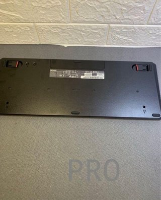 Teclado lenovo