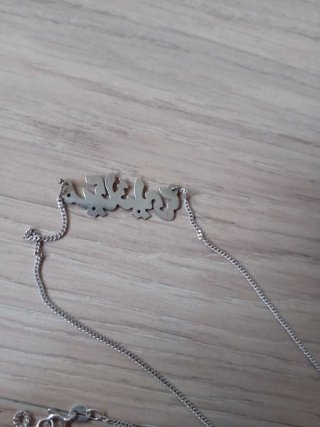 Collana in argento con nome Michela in arabo